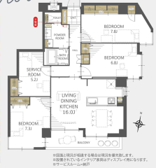 スクリーンショット 2026-03-13 142519